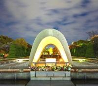 Peace Park Peace Park